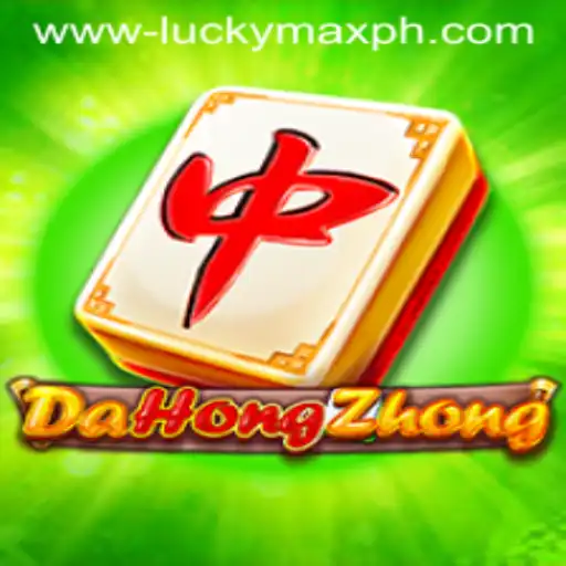 Exploring DaHongZhong: An Engaging Game with a Boost from Lucky Max PH
